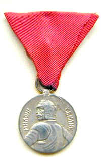 Serbian Medal for Bravery