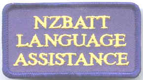 Scarce NZ East Timor badge
