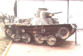 A restored Type 95
