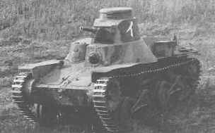 a type 95 in the field 1943