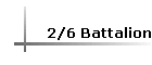 2/6 Battalion