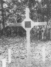 The original cross that was replaced after it went missing. See photos above.
